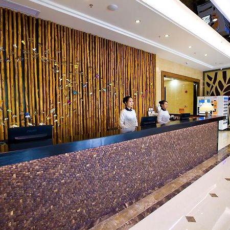 גואנגג'ואו Shanghui International Hotel מראה חיצוני תמונה