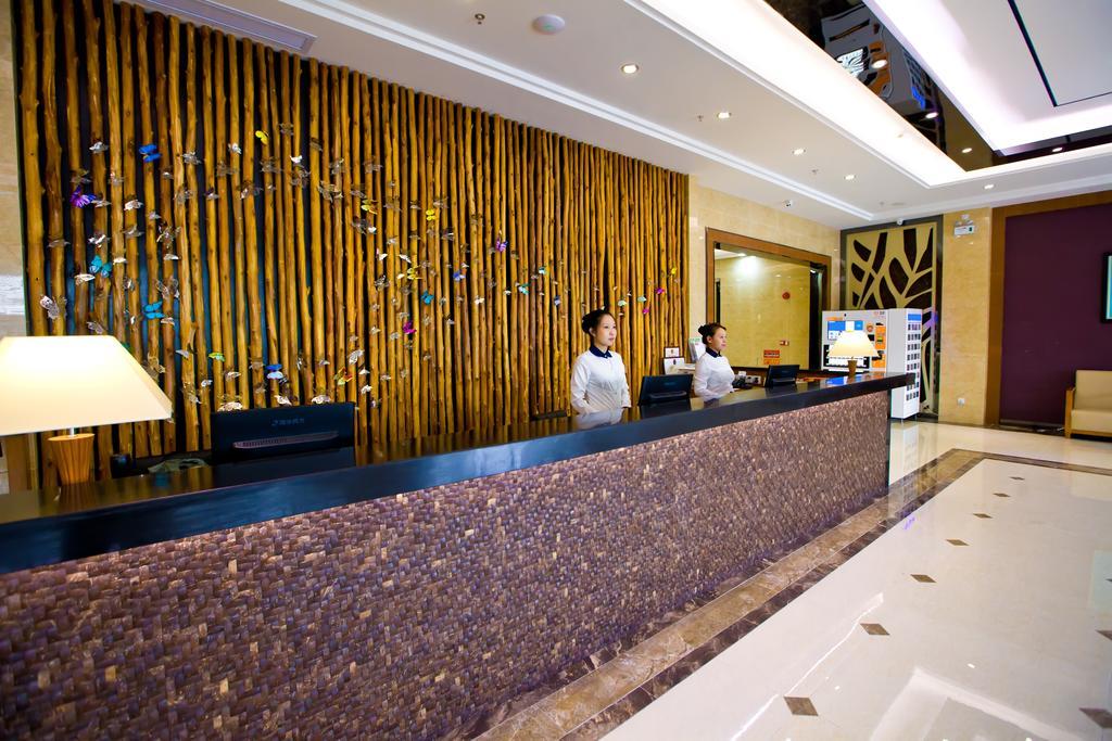 גואנגג'ואו Shanghui International Hotel מראה חיצוני תמונה